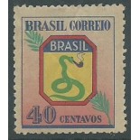 C207 Homenagem à Força Aérea Brasileira 2014 Novo